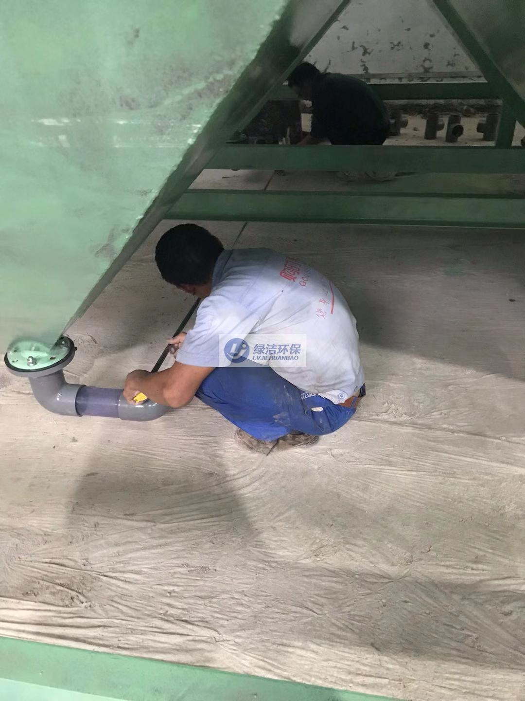 4精準測量