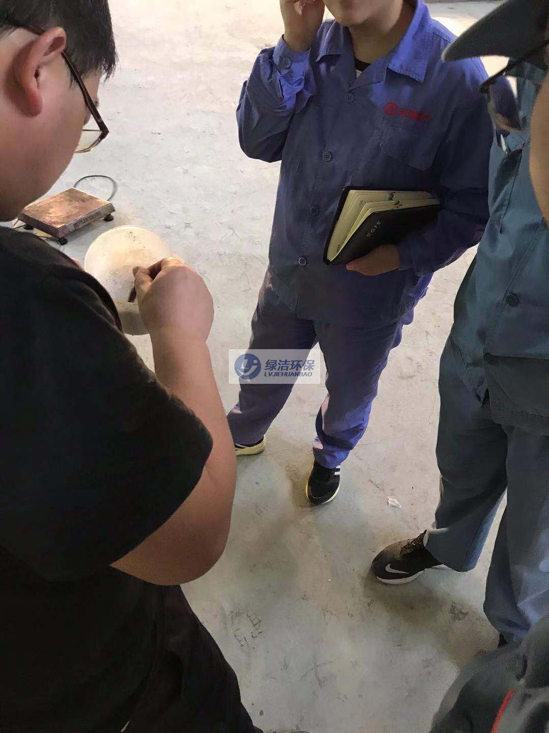現(xiàn)場培訓