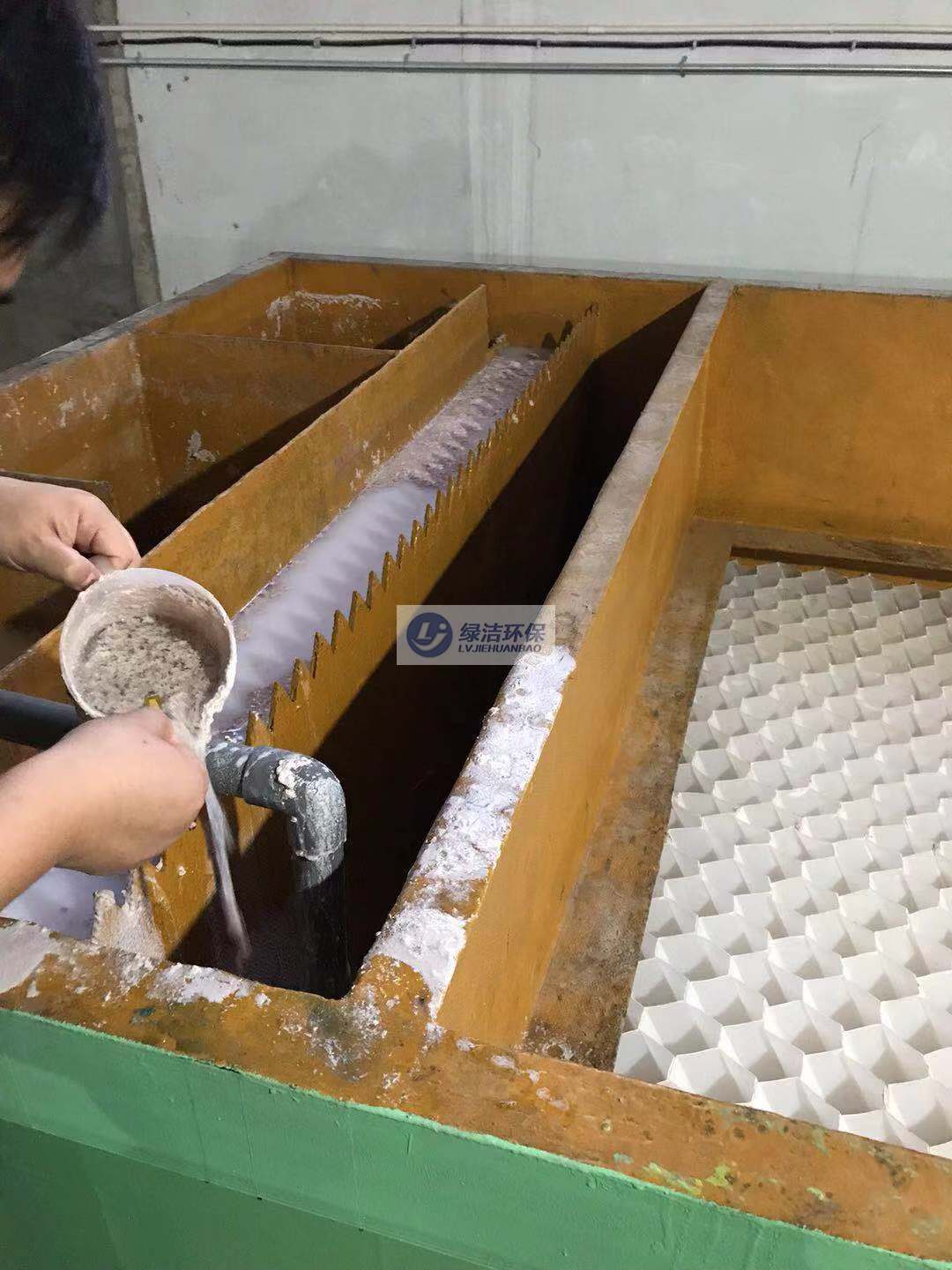 4設備運轉調試
