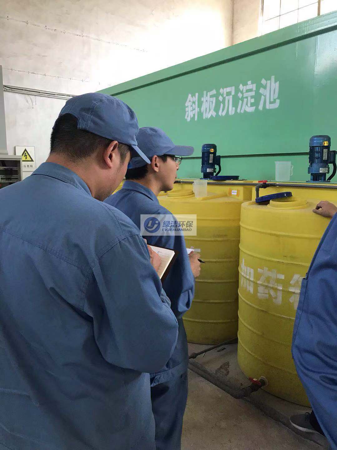 現(xiàn)場培訓