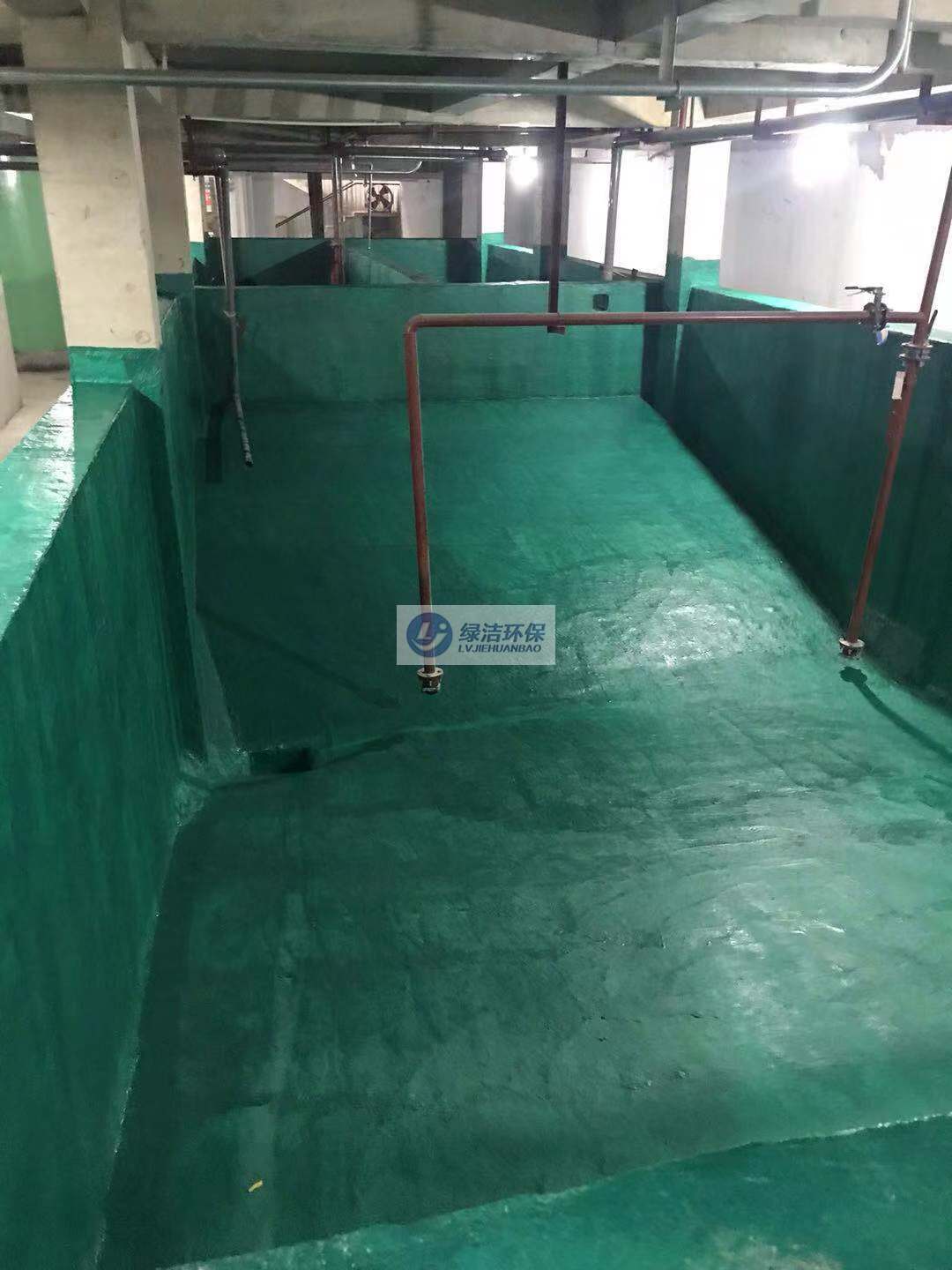 1、池內防水